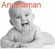 baby Anuthaman